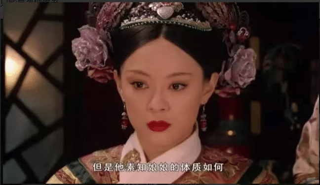 「甄嬛传」8年后在看《甄嬛传》发现太医卫临，才是最大的赢家
