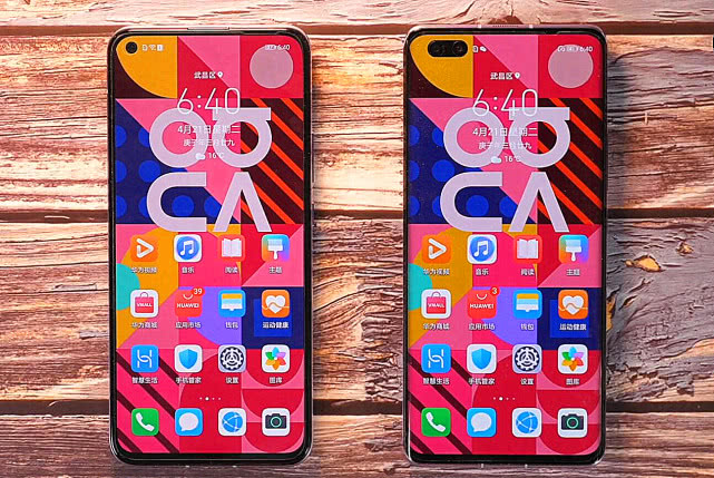 华为nova7▲华为也没辙？华为Nova7现已跌至新低价，引起一片吐槽声