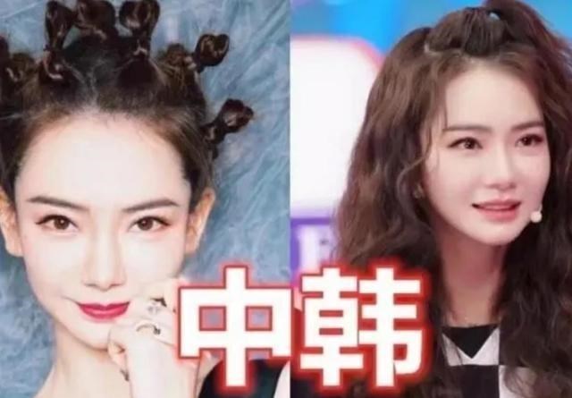 戚薇|看着是国人，实际是混血，戚薇包贝尔上榜，看到容嬷嬷真没想到