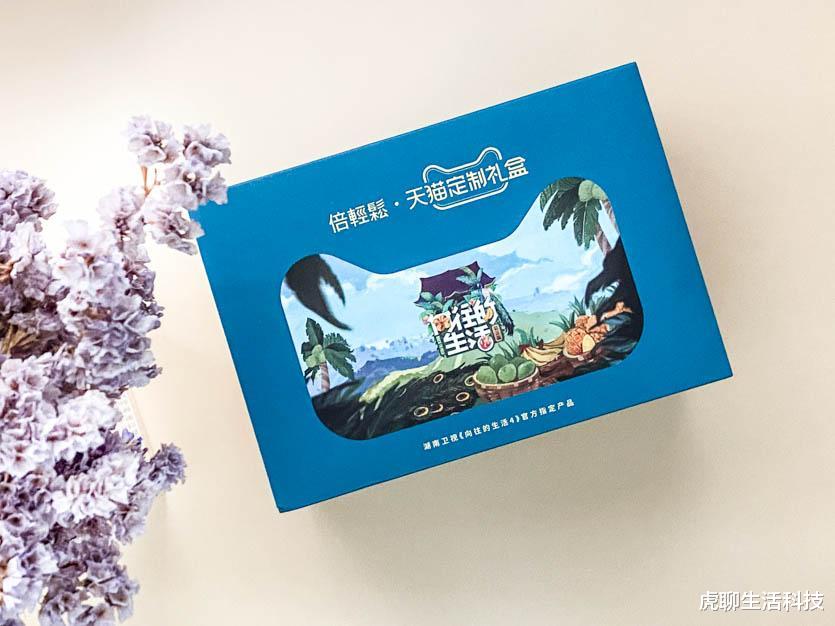 天猫精灵|天猫精灵+按摩护眼?倍轻松iSeeX Pro眼部按摩仪实测