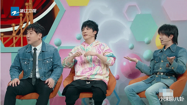 「沈涛」《王牌5》关晓彤跟华晨宇两个人当众“抬杠”，谁发现沈涛的做法？