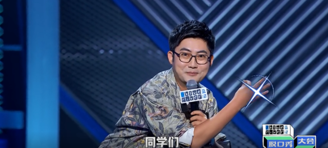直男|全网嘲的“直男自信”，恶心谁了？