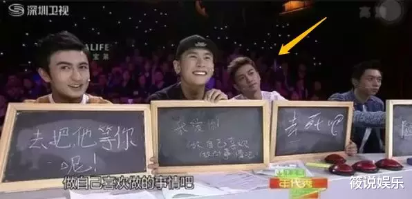 陈晓|如今的陈晓究竟被陈妍希害成啥样了？聊聊陈晓这些年的爱恨情仇。