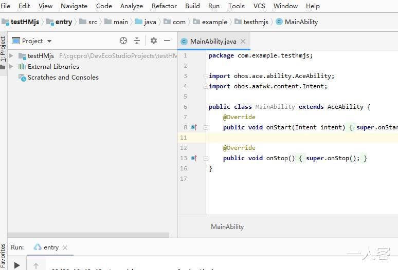算法|国产之鸿蒙：为什么鸿蒙OS开发用Java而不用Kotlin呢