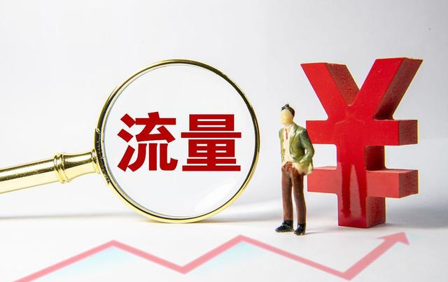 「路由器」为何用户宁愿花钱买路由器，也不用运营商的光猫WiFi，原因有三点