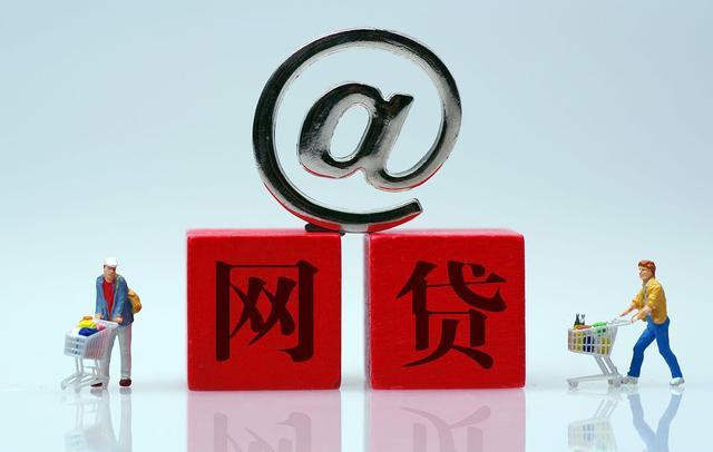 『网贷平台』网贷平台的催收员,爆出内部工作流程!看完你还敢碰网贷?