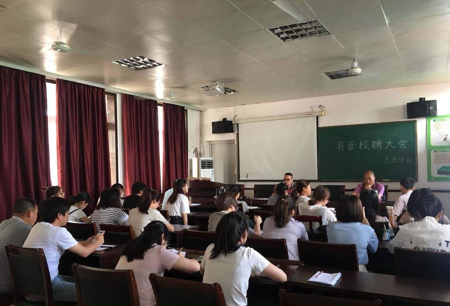 「」县管校聘板上钉钉，为何很多老师很“抵制”？不仅是饭碗的事情！