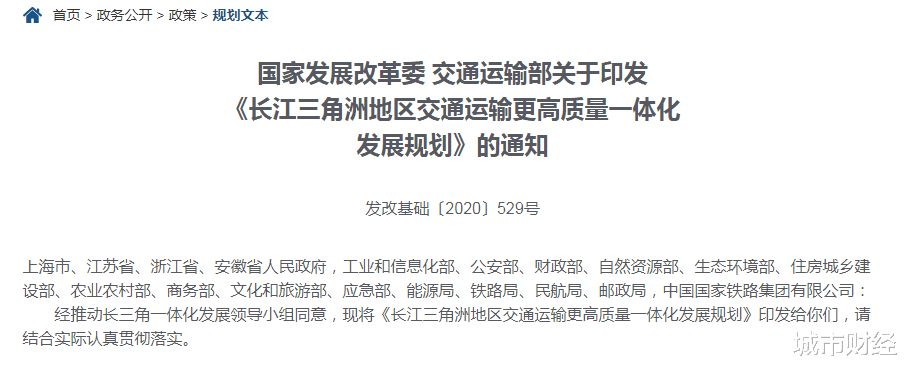 苏州|终于定了!最牛地级市苏州,正式入列!