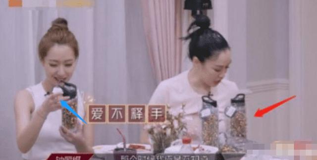 [张雨绮]《乘风破浪的姐姐》宁静送30位姐姐钻戒，从不戴碎钻张雨绮做法亮了！