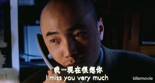 徐峥@消失21年的电影,总算放出片源