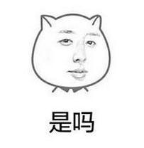 伊能静|听到被小自己4岁的伊能静叫阿姨,李晟妈妈直接翻白眼了