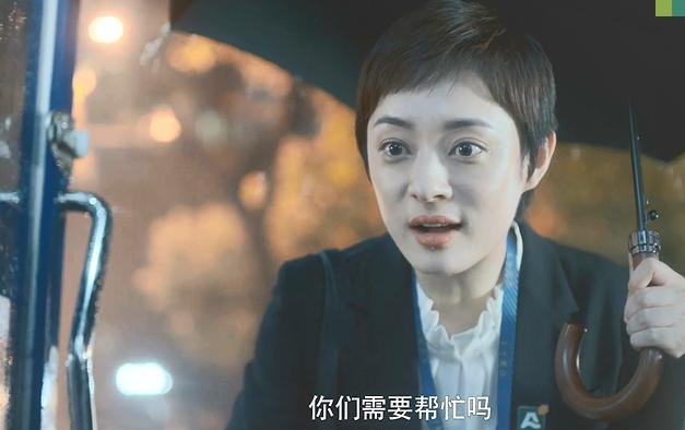 安家@《安家》：宁馨的结局，你当真以为支付佣金就结束？