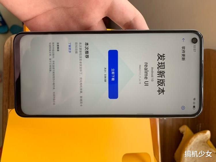 5G|双十一销量最高的两款5G千元机，都支持120Hz高刷，最低仅1199元