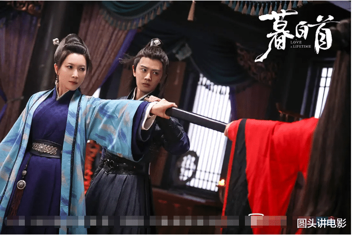 #万茜#一口气十集，太上头！《暮白首》首播，口碑炸裂，值得五星好评！