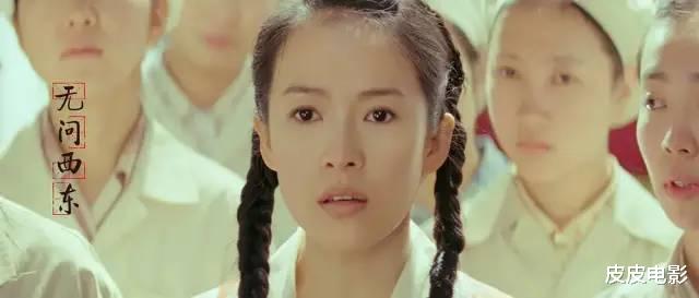 无问西东|被雪藏6年，15位大腕参演，上映后票房7.5亿，但它依旧不够经典