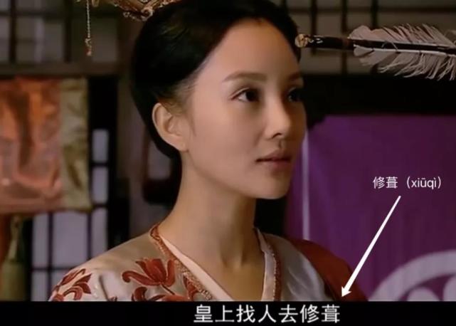 江疏影|江疏影的没文化不算什么，这些明星的“弱智”表现，你会哭笑不得