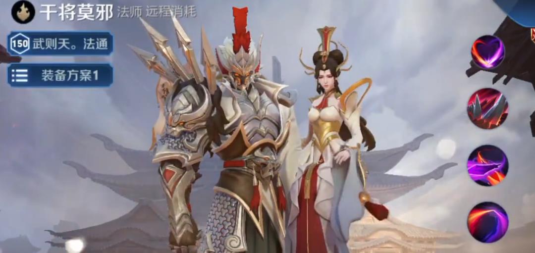 打野▲泉水机制首次迎来重磅更新,法师史诗级增强,这类玩家却哭了