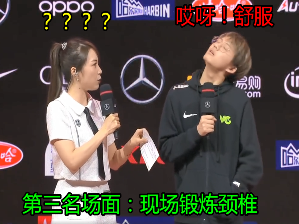 小乐言▲就在今天，LPL史上最憨职业选手诞生，一场比赛打出三个尴尬名场面！