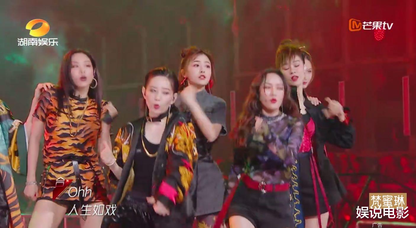 乘风破浪的姐姐■《乘风破浪的姐姐》首次公演投票两极分化,看场外姐姐谁排名最高