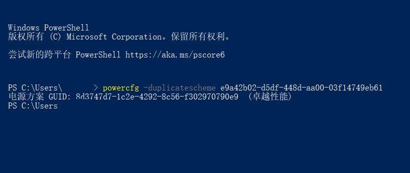 Win10|WIN10电脑系统优化（图文版）
