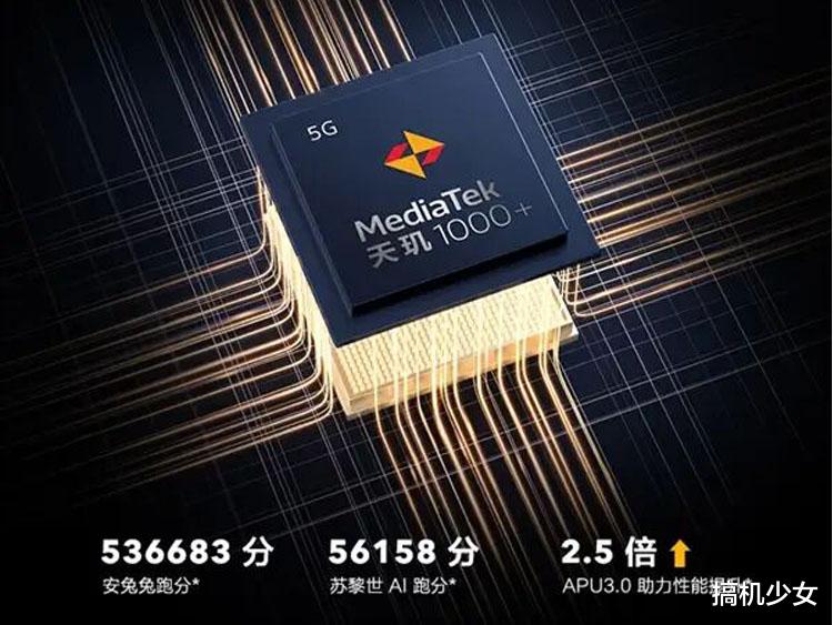 一加科技|旗舰性能+144Hz高刷仅2198元,还有44W快充,这才是真香5G中端机