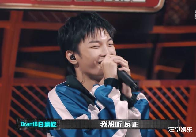 小青龙|中国新说唱：小白票数被反超，小青龙可能又要复活了