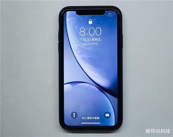 「苹果」降价2800,苹果A12+全面屏,iPhone有了性价比!