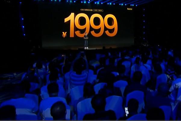 小米科技|为什么说下一个倒下的不可能是小米？有一点不能忽视