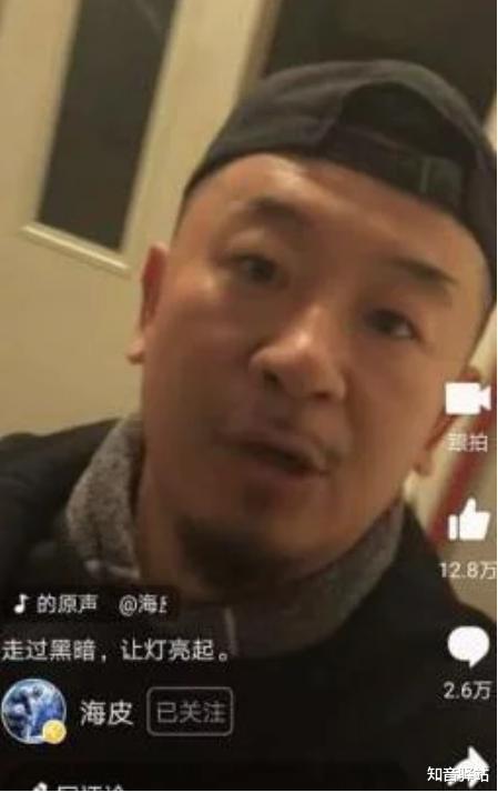 黄海波|就在昨天，黄海波又爆新情况，\瞒\了观众6年后终于\藏\不住了！