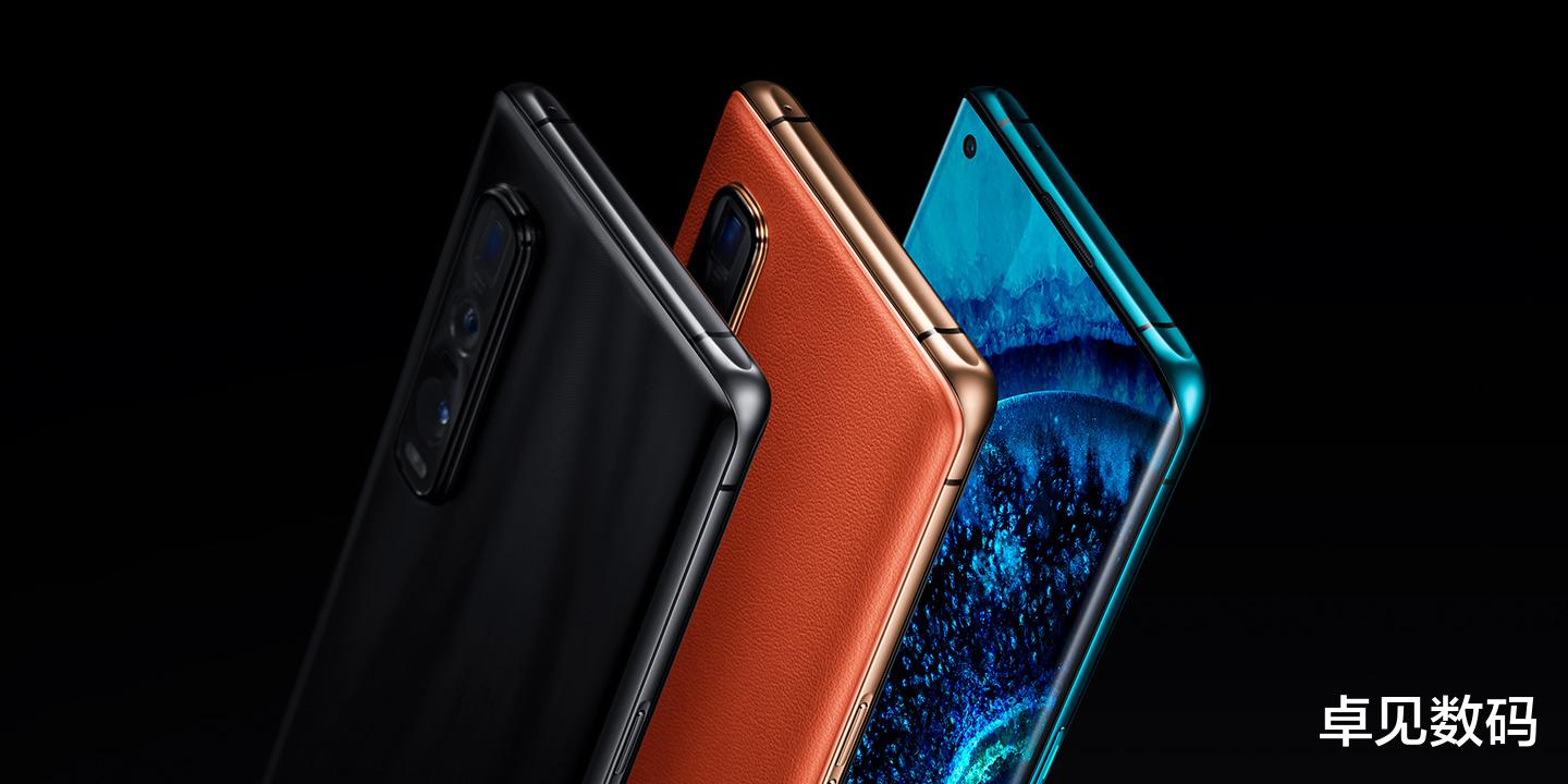 高通骁龙|骁龙865售价下沉，12+256G降1000元，120Hz+65W快充！