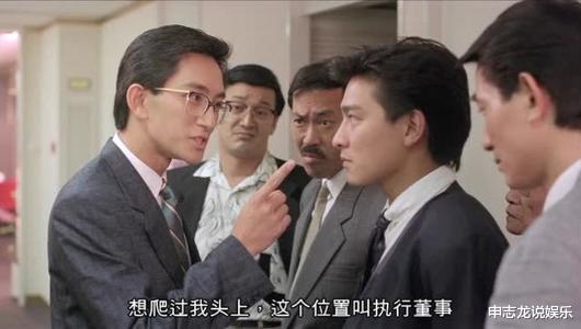 吴启华|亲兄弟不同命：弟弟一人千面火爆全国，哥哥隐退26年欠巨债被殴打