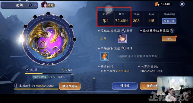 pdd|氪了十万的原神账号不香了？PDD为新欢天刀手游，怒砸110万