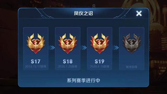 「王者荣耀」王者荣耀：6月档期预定，2款五虎记得秒，阿离玩家有福了