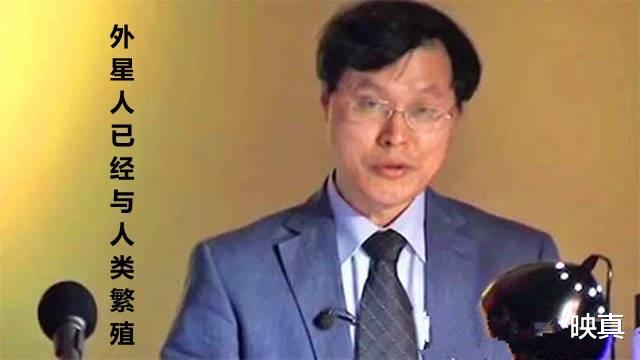 「外星人」外星人存在,已经潜入地球?牛津教授放出狂言:形状和昆虫无异