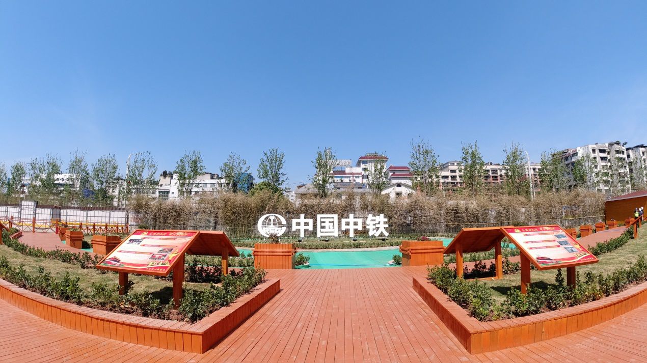 [贵阳]探访贵阳地铁3号线：在公园里修地铁 把工地建设成公园