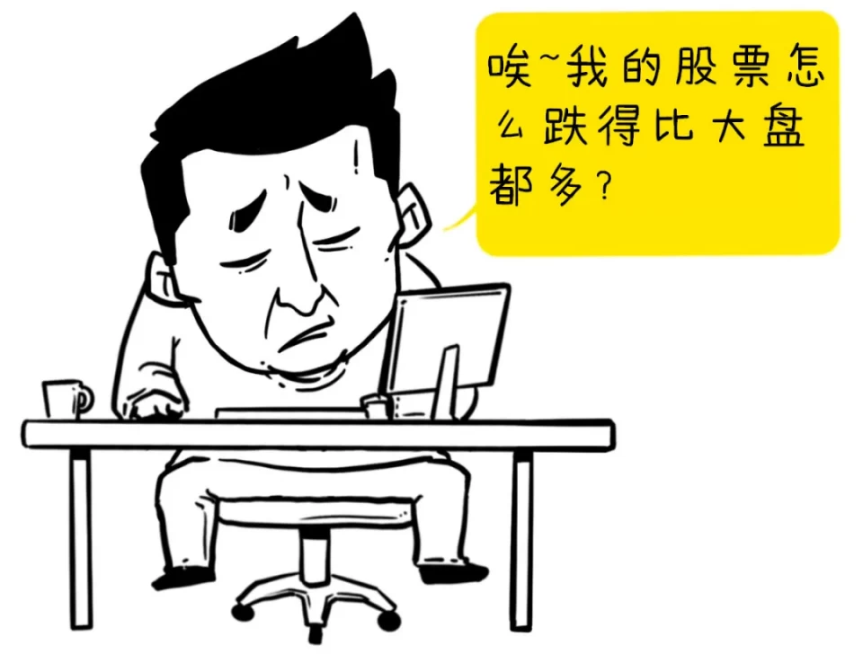 尾盘|尾盘潜伏股：暴动拉升，好票要启动！（附股）