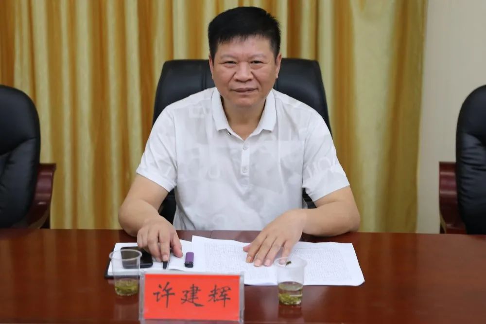 安仁|许建辉一行到安仁开展新时代县域警务专项督导