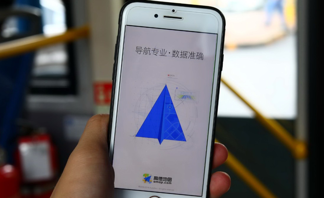 |高德地图正式上线李佳琦导航语音完整版