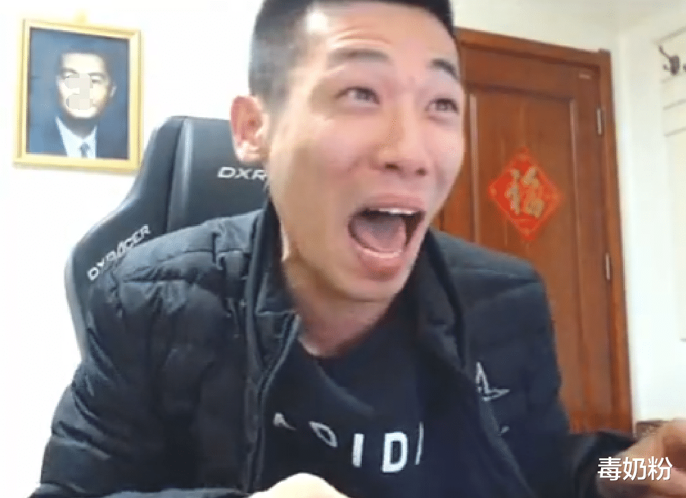 #旭旭宝宝#DNF：旭旭宝宝尖锐提问，深渊爆率低了？史派克正面回应！