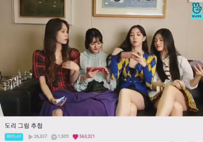 杨璐|本以为是众星捧月，原来现实生活中地位这么低？