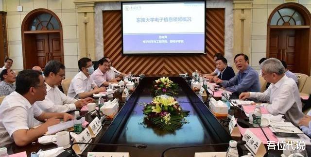 华为|中国科研经费统计出炉，华为真正贡献被揭露，专家：幸亏有华为