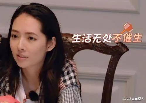 奚梦瑶|奚梦瑶怀二胎？四太陪她产检未见何猷君，曾被要求生6个