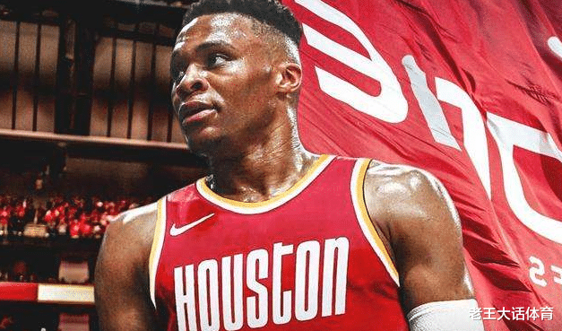 威斯布鲁克|火箭一日内迎2个好消息!第一恭喜威少,第二恭喜德安东尼