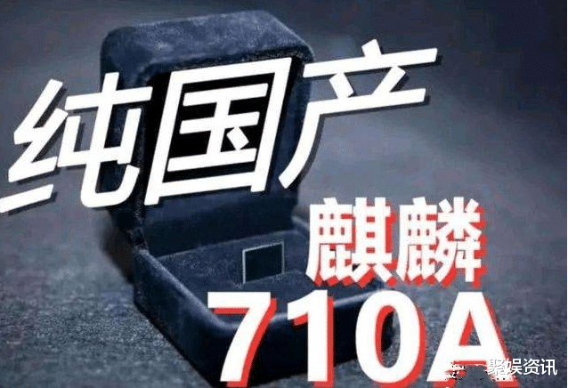 中芯国际|这次轮到中芯国际着急了，美国突然宣布，一切竟来得如此之快！