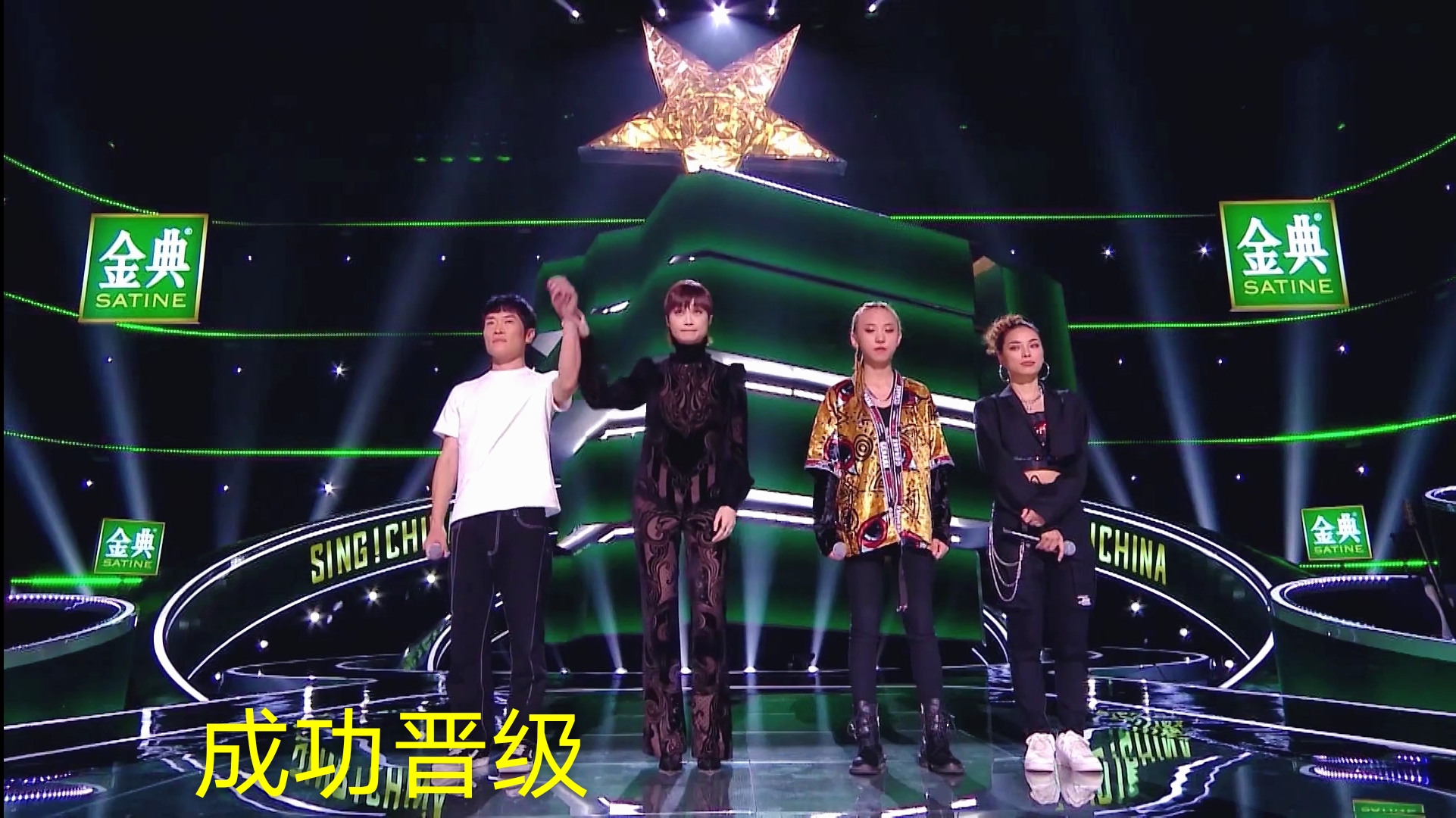 潘虹|好声音被称为中国好关系？曹杨关系户，穆苏最可惜，潘虹实力登顶