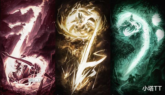 #王者荣耀#王者荣耀：五虎上将皮肤首款28号上线，音符海报技能特效或相关