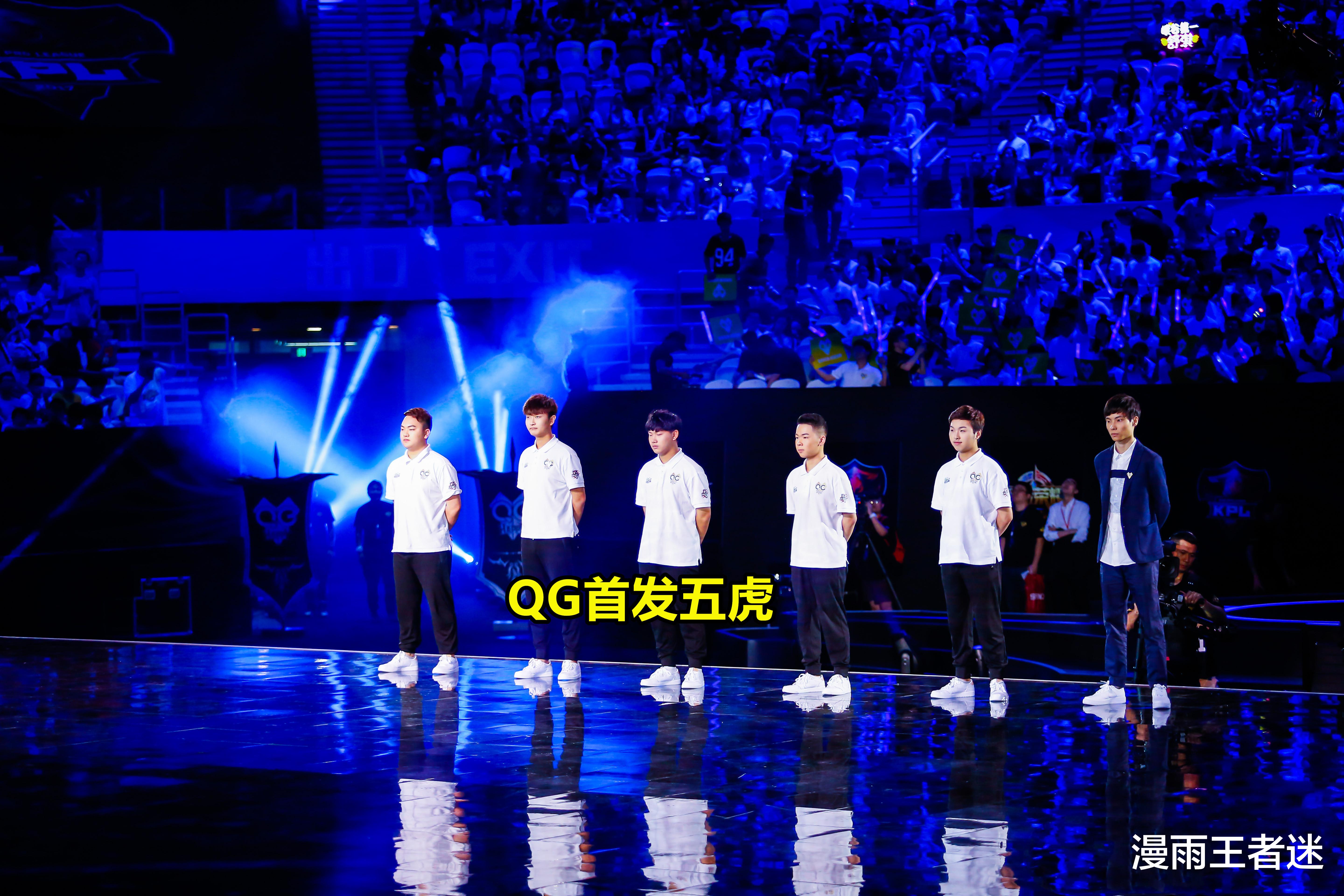 猫神|Gemini感慨：QG首发5虎全都“倒下”，猫神、Alan回复意味深长！