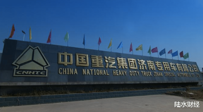 中美|山东隐形巨头：一年营收3900亿，超越海尔，却从未进入世界500强