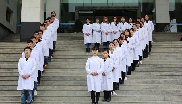 「高校」教育部发函批准开设的临床医学（八年制）专业的高校知多少？