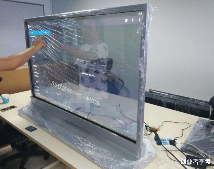 小米科技|小米透明电视技术是不是最先进，到底是怎么实现的哦？
